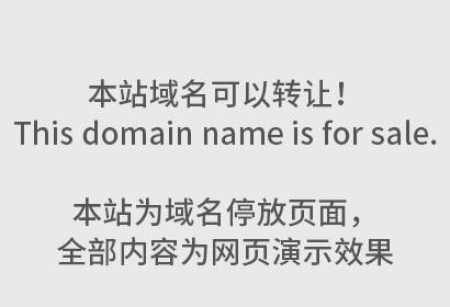 构卓小课堂丨拿到商标证后，商品变了还受保护吗？商标有一点不同，要重新注册吗？